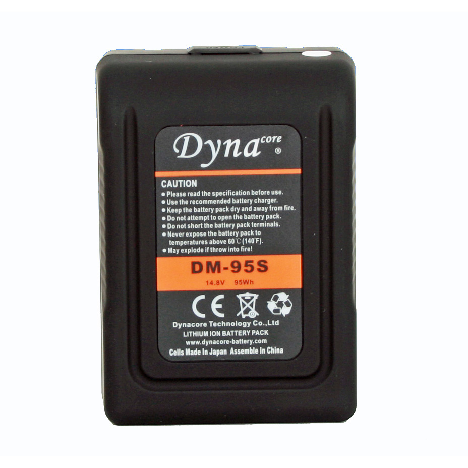 Dedolight Dynacore DS-95Si Li-ion V-Mount Akku mit eingebautem Ladegerät