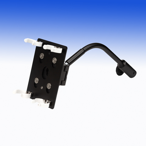 Dual Mount /w Yoke for Pavotube (NL-HD-T12-2-BHG) - 2-Röhrenhalterung