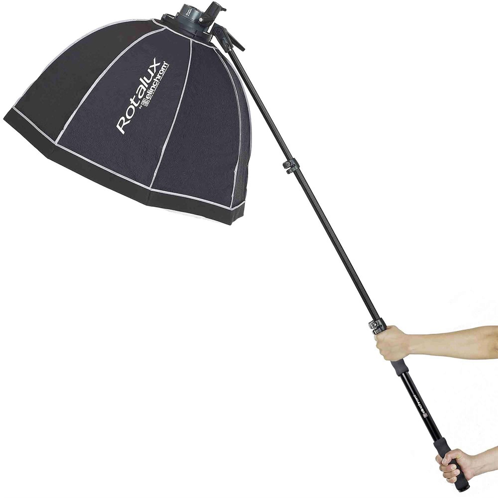Elinchrom Boomarm 63 - 156 cm (E31049)