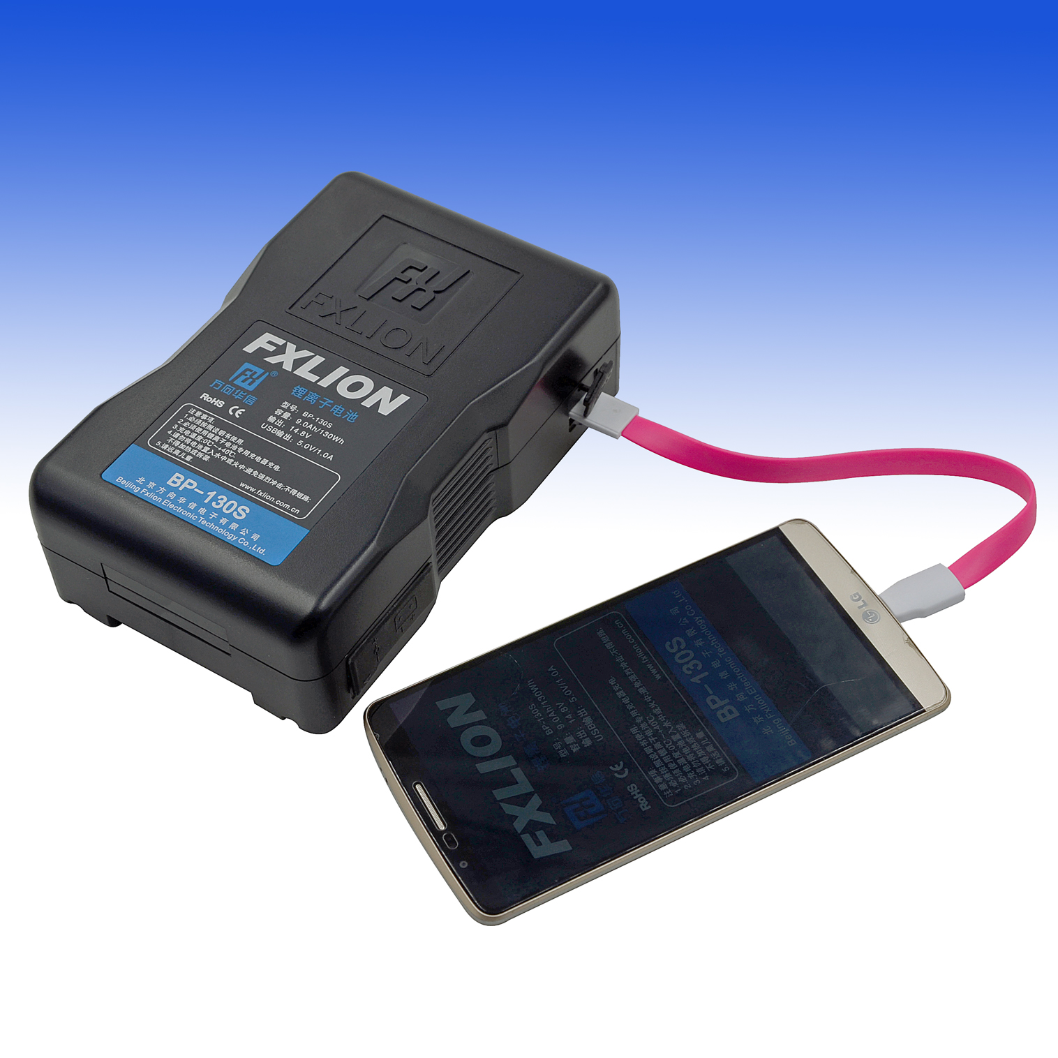 FXLION V-Mount Li-Ionen Akku BP-130S mit 130WH COOL BLACK SERIE
