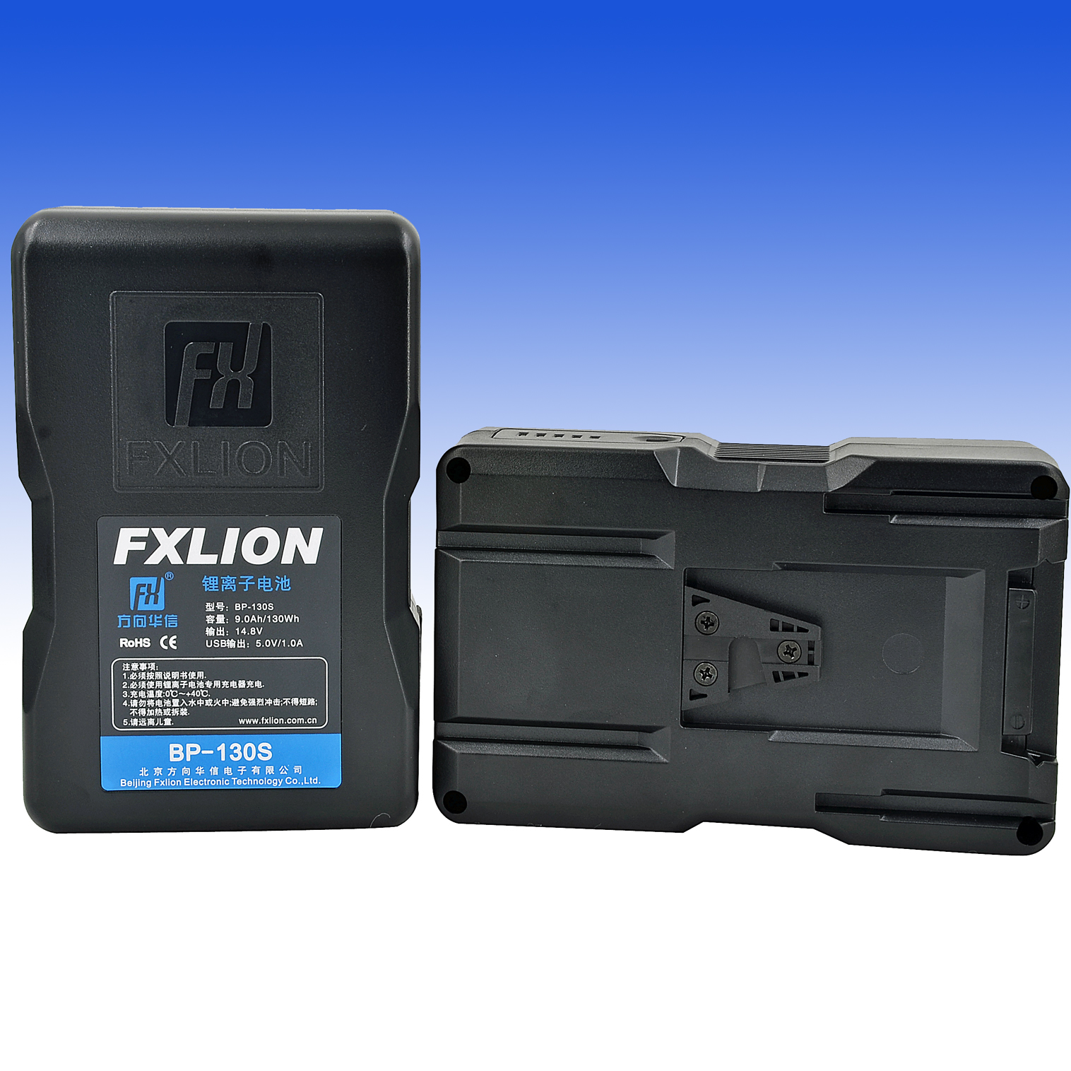 FXLION V-Mount Li-Ionen Akku BP-130S mit 130WH COOL BLACK SERIE