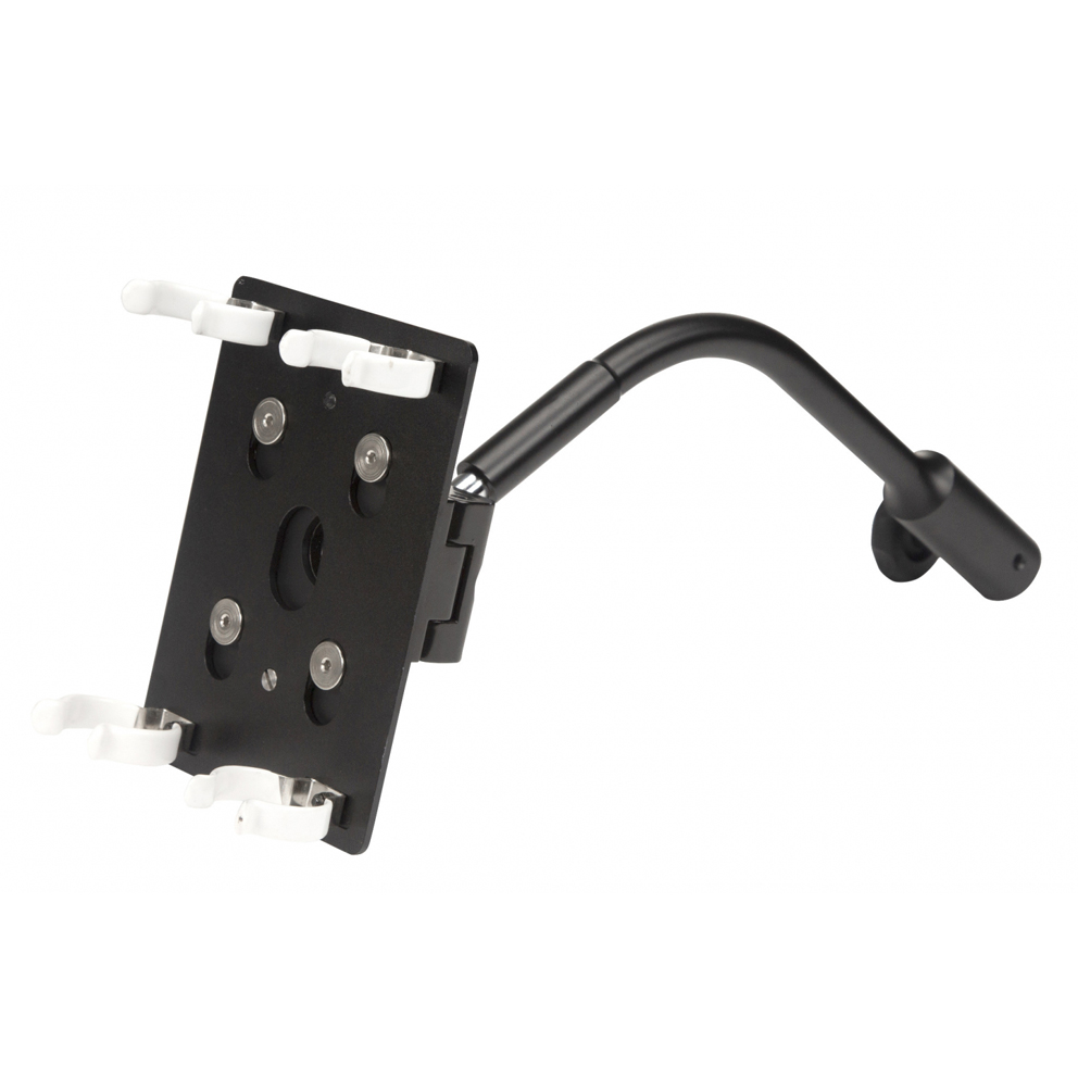 Nanlite Dual Mount /w Yoke for Pavotube (NL-HD-T12-2-BHG) Halterung für 1 oder 2 Röhren