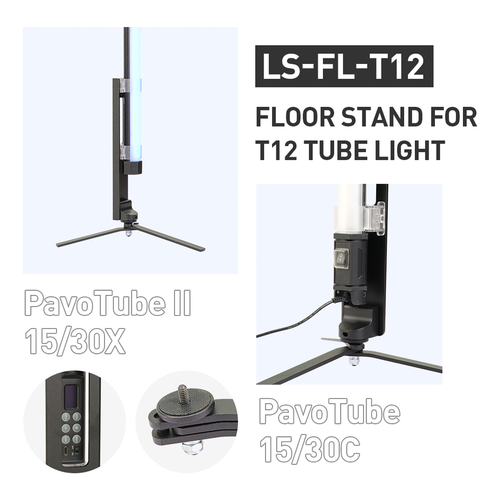 Nanlite Bodenstativ für alle Pavotubes (LS-FL-T12)