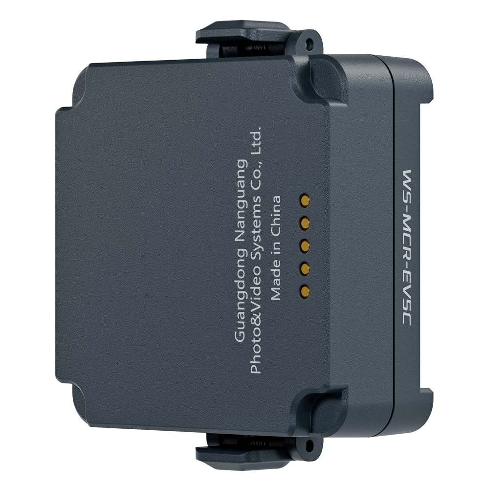 Nanlux Evoke 5C Magnetic CRMX Module (NX-WS-MCR-EV5C)