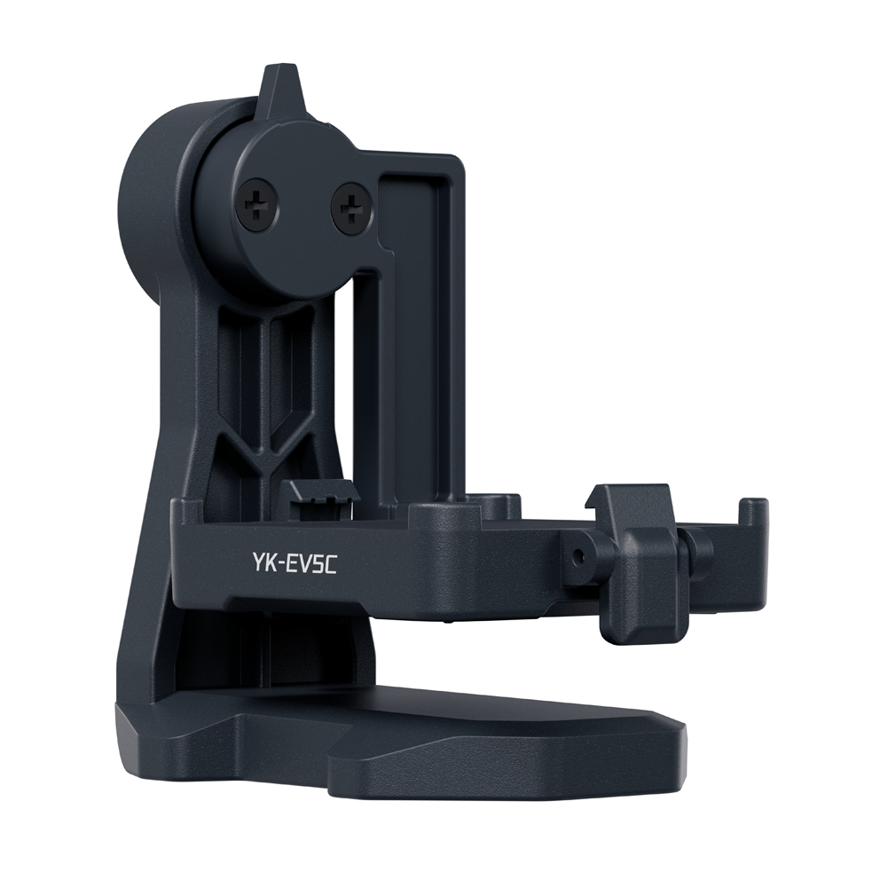 Nanlux Evoke 5C Magnetic Yoke (NX-YK-EV5C) 