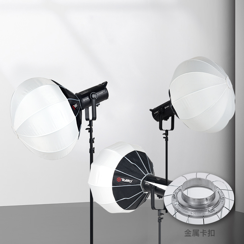 TOLIFO LKD-65 Lantern Softbox 60cm mit Bowens Anschluß TOLIFO LKD-65 Lantern Softbox 60cm mit Bowens Anschluß